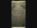 【FEH】伝承英雄戦　運命の聖騎士　シグルド　インファナル　ソフィーヤ4人で