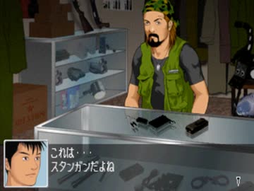 【二人で実況プレイ】クロス探偵物語 ｐａｒｔ8