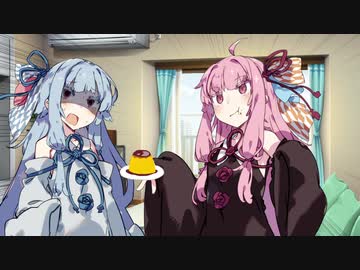 今日のおやつは。