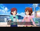 未来ちゃがボタンを押したらこうなった