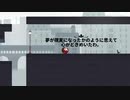 台湾生まれとサリーの法則02【Sally's Law】