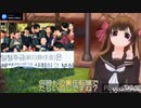 韓国軍女性徴兵制？＆自動接岸試験とダンス動画。