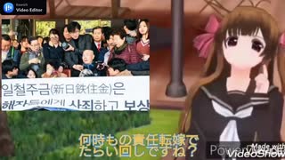 韓国軍女性徴兵制？＆自動接岸試験とダンス動画。