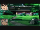 【実況】第二次スパロボＺ再世篇をのんびり実況していきたい【１８再世目】