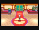 【第153話】ポケモンAS毒贔屓初見実況【のんびり】