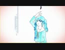 【マッシュアップ】妄想純情毒占連盟【純情スカート×妄想感傷代償連盟×毒占欲】