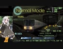 第39回《紲星あかり実況》電車でGO!FINAL