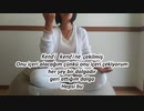Atmazsan, alamazsın投げかけなければ返ってこない（トルコ語）
