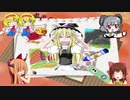 リップルスター☆☆.mp4