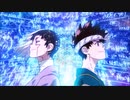 Dr.STONE 主題歌差し替え MAD U●TRAMAN ウ●トラマン AMV