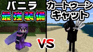 人気の マいくら 動画 021本 9 ニコニコ動画