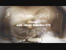 「subi - Music Selection 073」※Easy Listening・00723