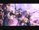 Dr.STONE 主題歌差し替え MAD  文●ス●レイドッグス AMV