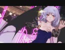 【東方MMD】Tda式アダルトレミイでPiNK CAT生足じゃない版