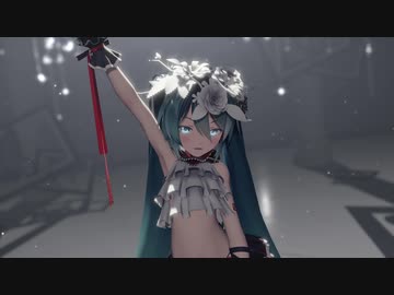 [MMD] ドーナツホール [sour式初音ミク_breath you]