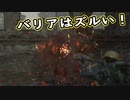 【Death Stranding】まったりクール便 Part 181【実況】
