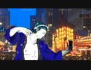 お祭り男ラファエル