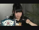 「Wake Up, Radio！（生）」（第3回）