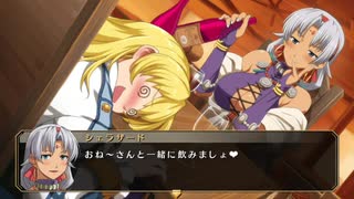 【実況】初めての実況動画【空の軌跡FCevolution】part22