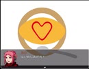 【なきいむ】雑学と絆の「ボクとあなたのダンジョン探索」Part3(後編)