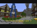 【Minecraft】マイクラサバイバルで街を作ってます④【サバイバル】