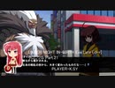 UNDER NIGHT IN-BIRTH Exe:Late [cl-r] クロニクル Part.21