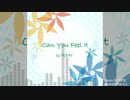 【UK Hardcore】G-REN - Can You Feel It