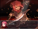 【なきいむ】雑学と絆の「ボクとあなたのダンジョン探索」Part4