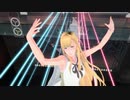 【ｶﾒﾗﾓｰｼｮﾝ配布】『 ラストダンス 』（ 閃光のハサウェイ）（ギギ・アンダルシア）【MMDD】　ｿﾉ2
