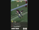ウマ娘 プリティーダービー　URAファイナルズ決勝