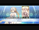 [Fate/Grand Order]ジャンヌ･ダルク　霊衣【Prove】　宝具＋スキル演出 バトルモーション