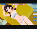 【ハニーブレイド２】東原くるみの純白パンツ
