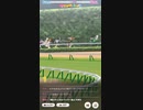 ウマ娘 プリティーダービー　URAファイナルズ決勝