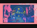 【直撮りmaimai】幽霊東京 EXPERT _AP