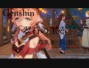 【原神/Genshin】塵歌壺「翠石の玉壺」(2/2)/プレイ動画
