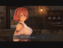 【実況】「イースⅨ」をしゃくしゃくしてやるぜ　その20