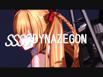 【アイドル部MMD】金剛いろはでダイナゼノンOPパロディ【どっとライブ】