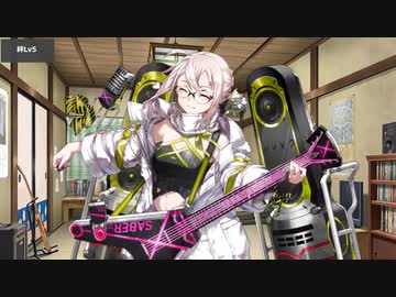 Fate/Grand Order 謎のアイドルX〔オルタ〕 マイルーム＆霊基再臨等ボイス集