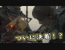 【Death Stranding】まったりクール便 Part 182【実況】