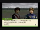 【実況】ジーワンジョッキーWii2008 #52