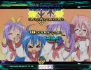 StepMania もってけ！セーラーふく