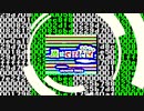 amber.wwglitch