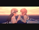 【デレステMV】Secret Daybreak【五十嵐響子】