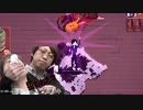 パーティーレ○プ！殺人鬼と化した先輩.mp2
