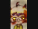 TikTokであげた動画だよー1