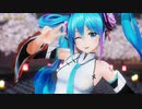 【MMD】初音ミク(MIKU EXPO 2019)で「39」