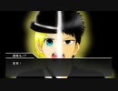消防士とシャーロキアンの「傀逅」Part16