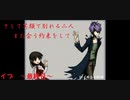 [ゆっくり実況]　やっと帰れる・・・でもこれでいいのかな　～最終日～