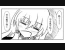 【漫画】曇天日和の漫画家たち『シェアハウス』【マンガ動画】
