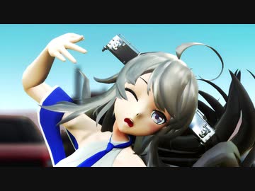 【MMD艦これ】ワシントンにうっせぇわを踊ってもらった